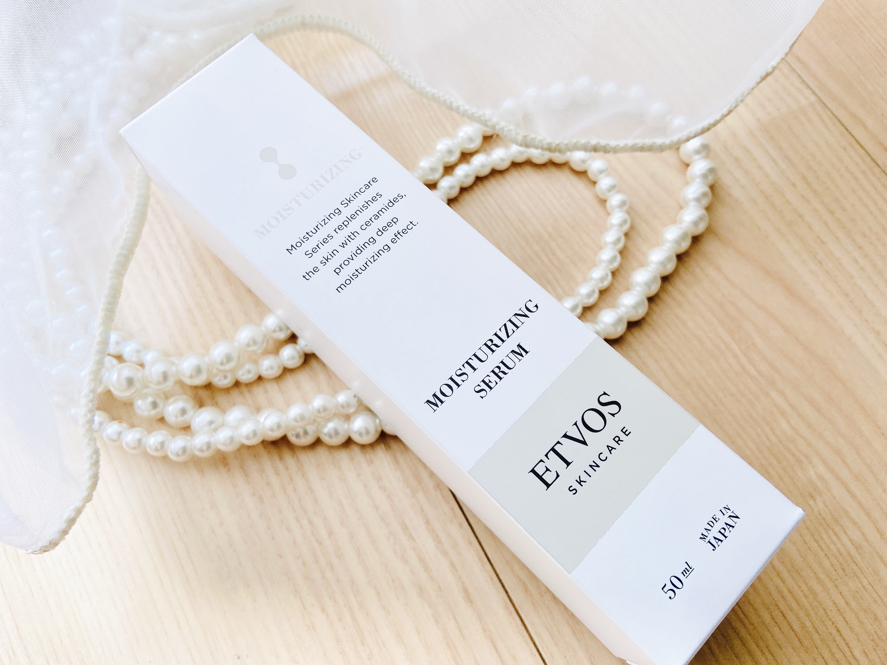 モイスチャライジングセラム/エトヴォス/美容液を使ったクチコミ（3枚目）