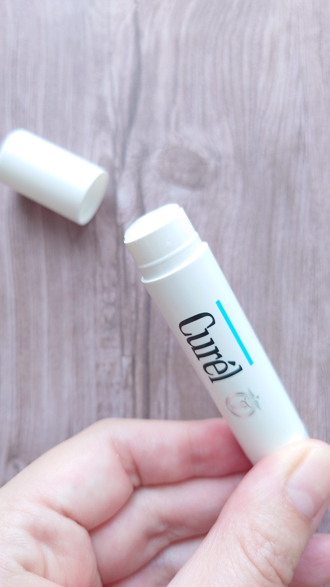 リップケア クリーム/キュレル/リップクリームを使ったクチコミ(2枚目)