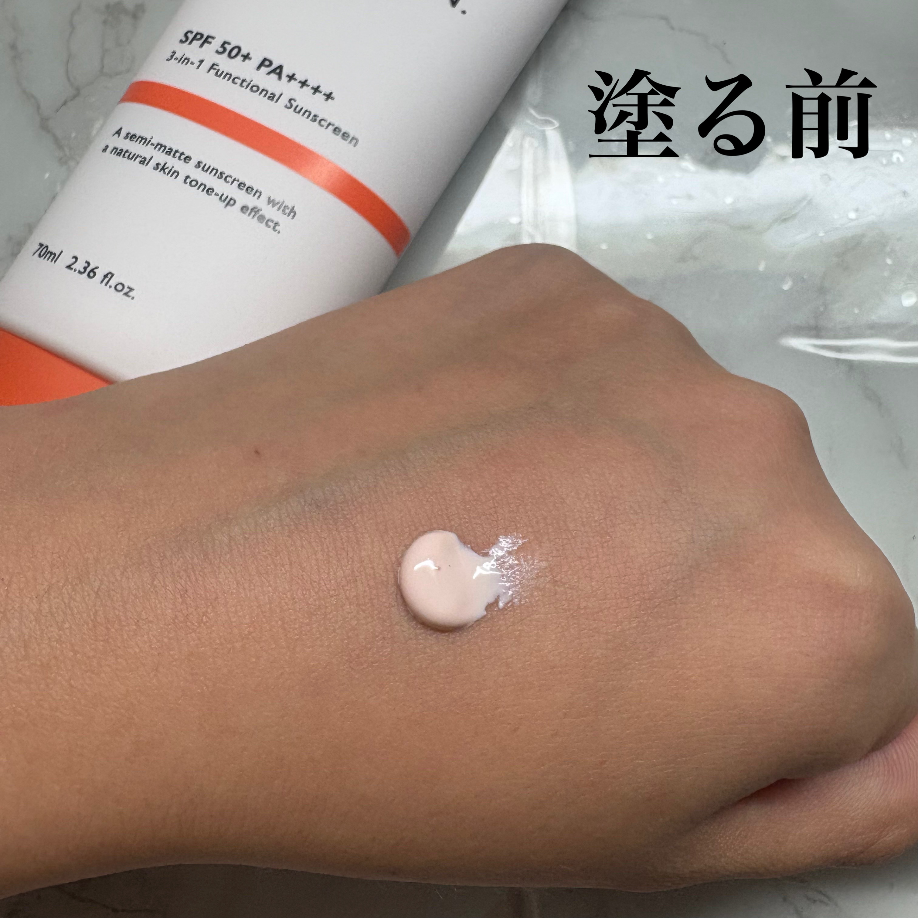 PDRNトーンアップサンスクリーン/Genabelle/日焼け止めクリームを使ったクチコミ（2枚目）