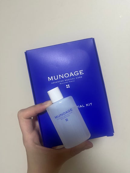 モイスチュアチャージローション/MUNOAGE(ミューノアージュ)/化粧水を使ったクチコミ(1枚目)