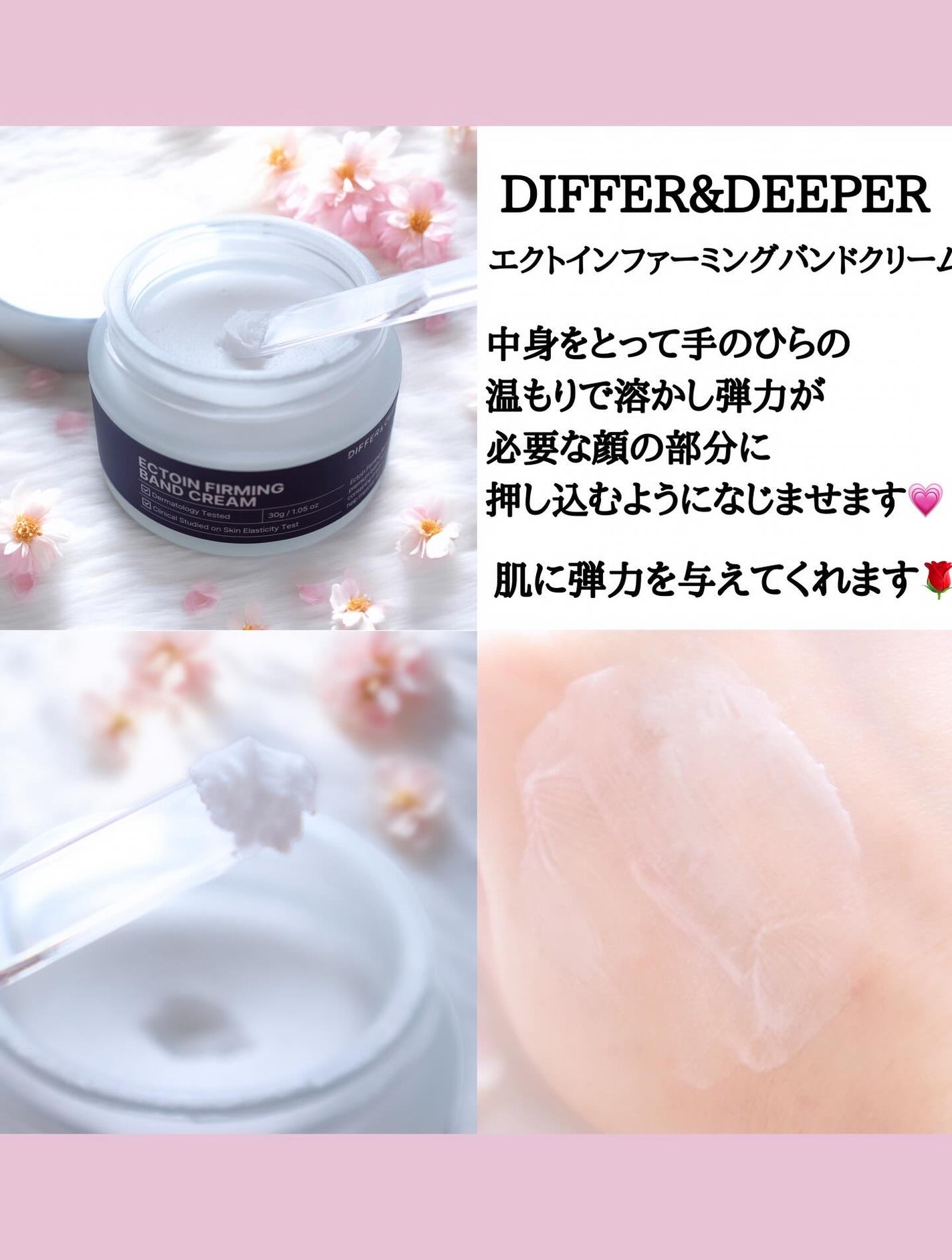 ୨୧❤︎ satomi ❤︎୨୧ on LIPS 「こんばんは🌷最大20%お得にお買い物できちゃう『Qoo10..」(2枚目)