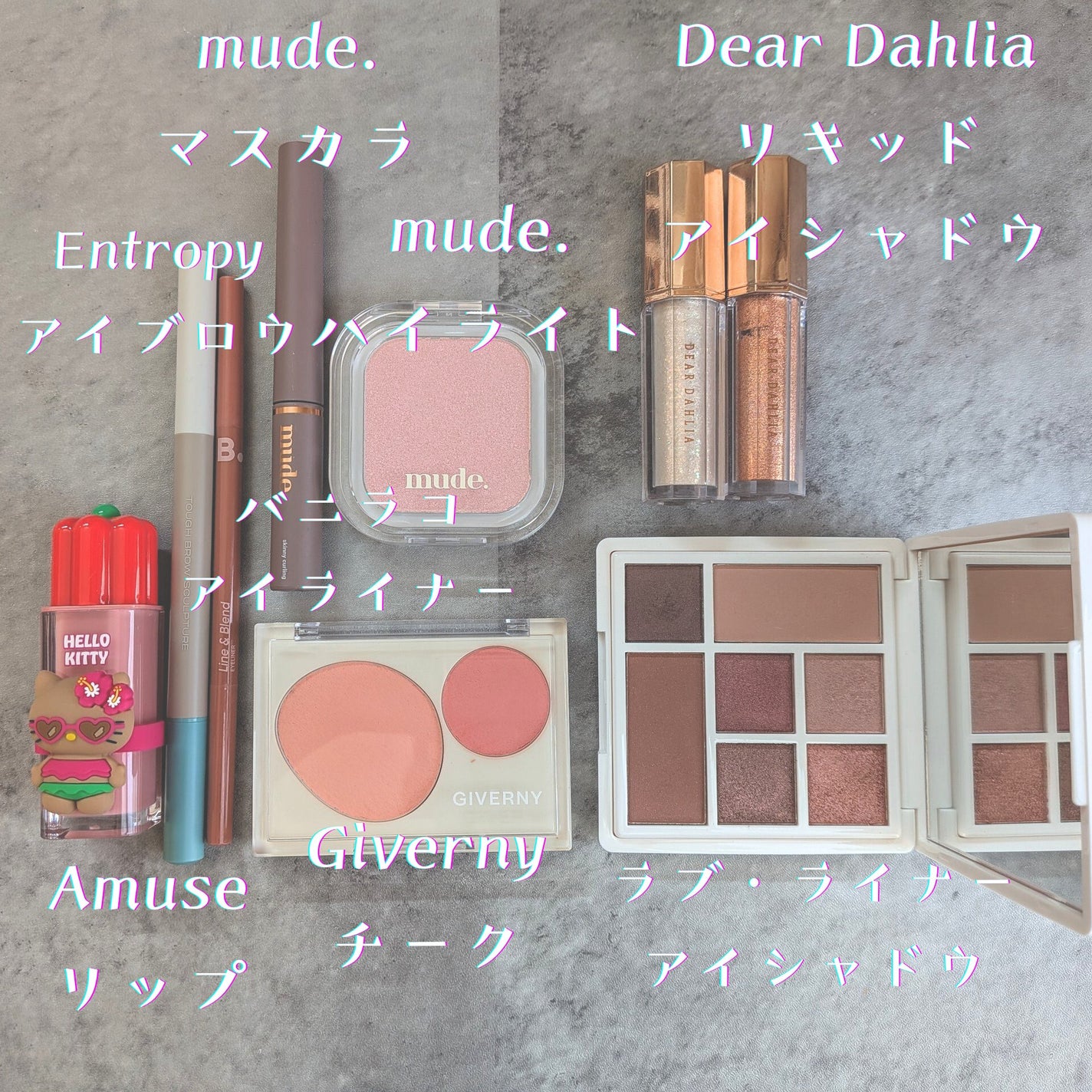 パラダイス シャイン アイ シークイン/DEAR DAHLIA/リキッドアイシャドウを使ったクチコミ(2枚目)