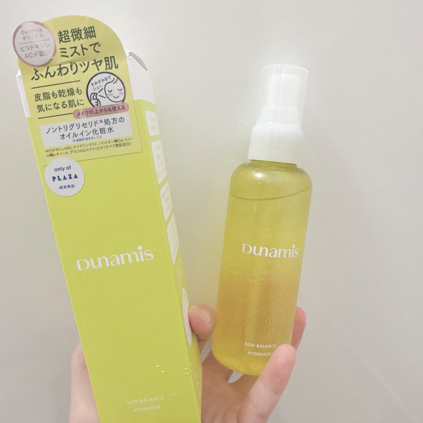 スキンバランス ハイドレーター/Dunamis/ミスト状化粧水を使ったクチコミ(1枚目)