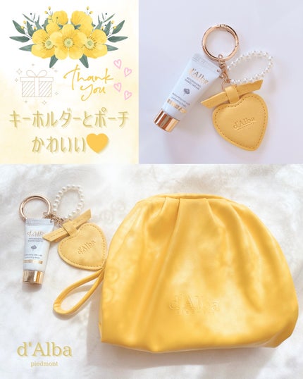 ダルバ ウォータフル トーンアップ サンクリーム(パープル)/ダルバ/日焼け止めクリームを使ったクチコミ(6枚目)