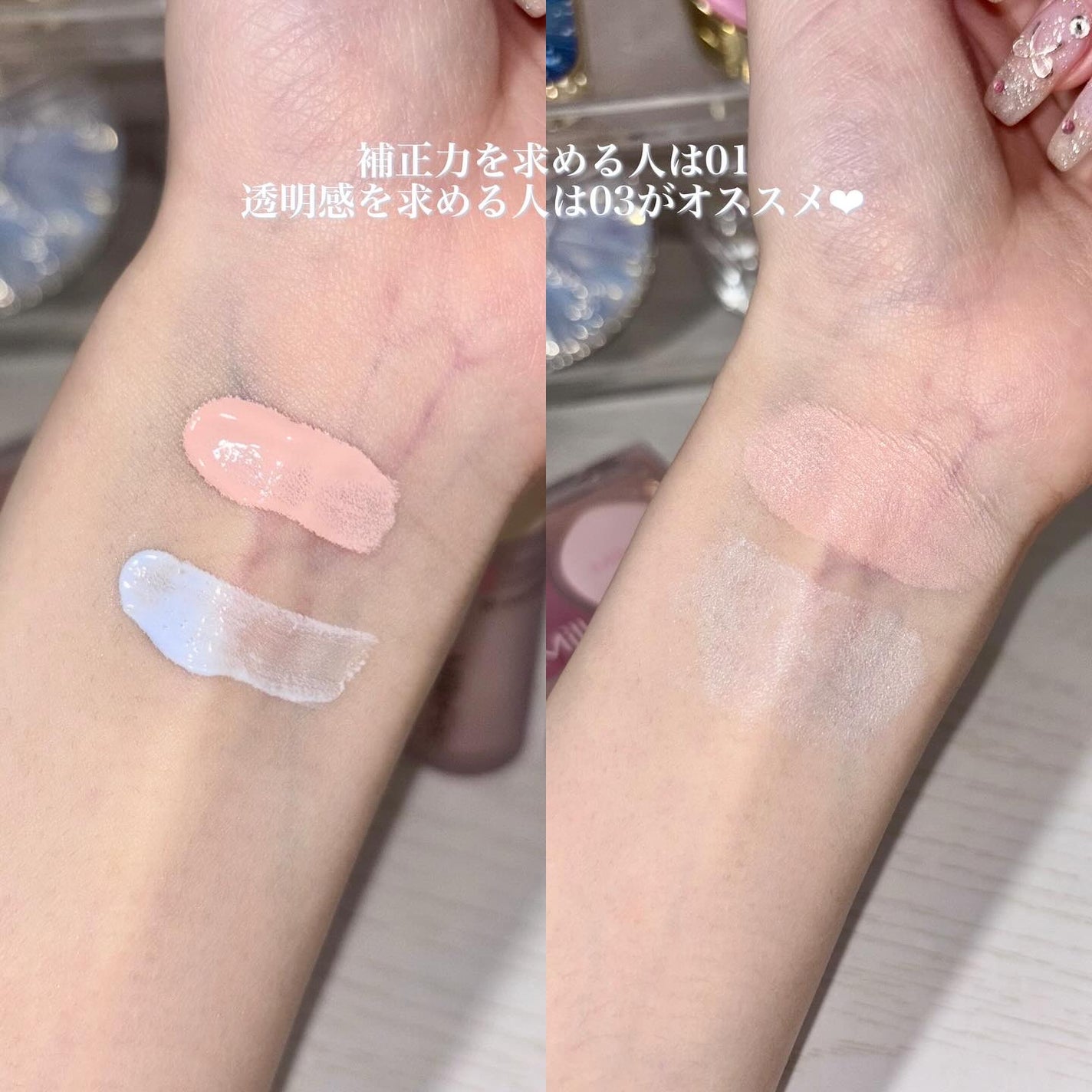 トーンアップコンシーラー/MilleFée/リキッドコンシーラーを使ったクチコミ(5枚目)