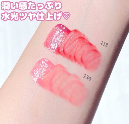 ブラーグロイリップティント/Dinto/リップティントを使ったクチコミ(2枚目)