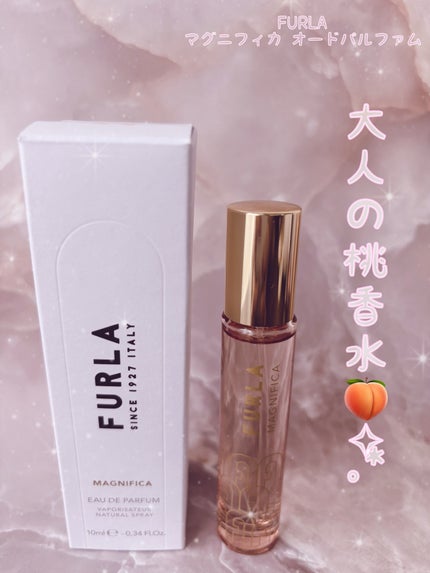 マグニフィカ オードパルファム 10mL/フルラ/香水(レディース)の画像
