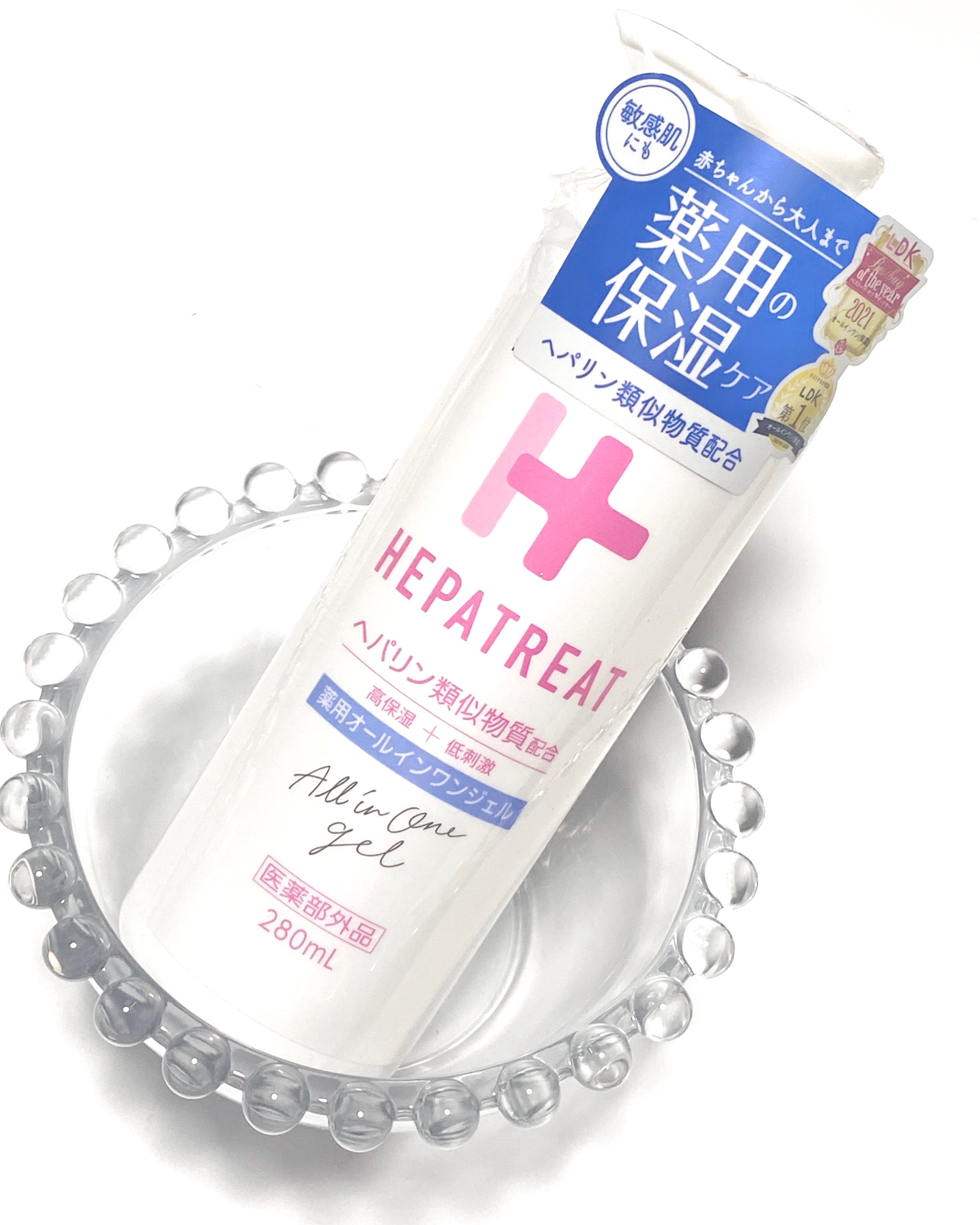 ヘパトリート 薬用オールインワンジェル /ゼトックスタイル/オールインワン化粧品を使ったクチコミ（1枚目）
