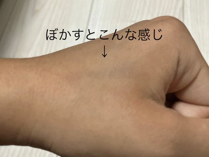 シェーディングペンシル/CEZANNE/ハイライト・シェーディングを使ったクチコミ(4枚目)