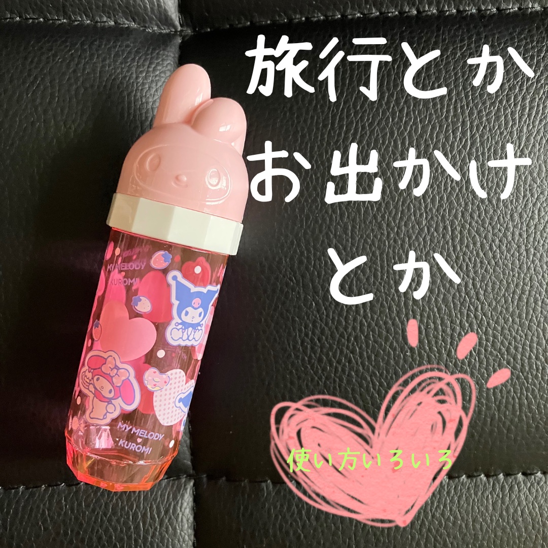 綿棒ケース マイメロディ/セリア/その他化粧小物を使ったクチコミ（1枚目）