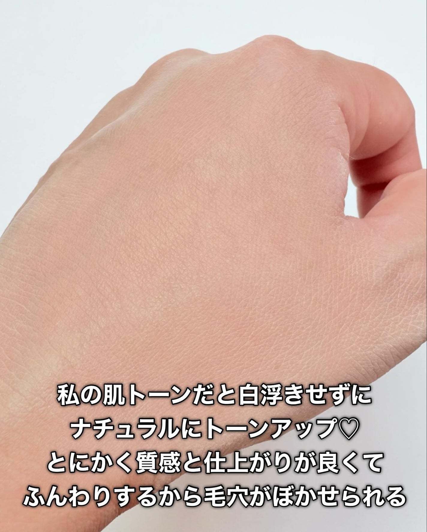 ネビュラ プレストパウダー/FUNNY ELVES方里/プレストパウダーを使ったクチコミ(7枚目)