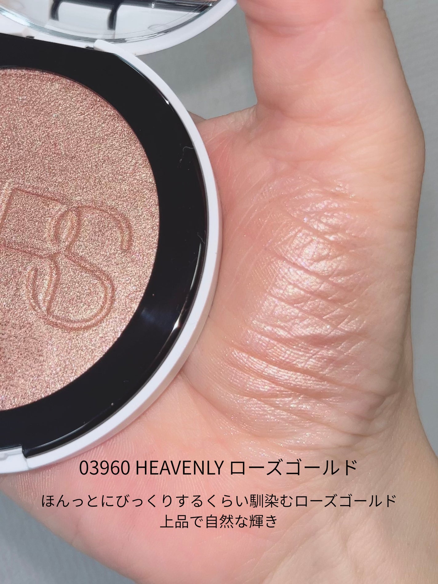 NARS ライトリフレクティング ルミナイジングパウダー/NARS/パウダーハイライトを使ったクチコミ(3枚目)