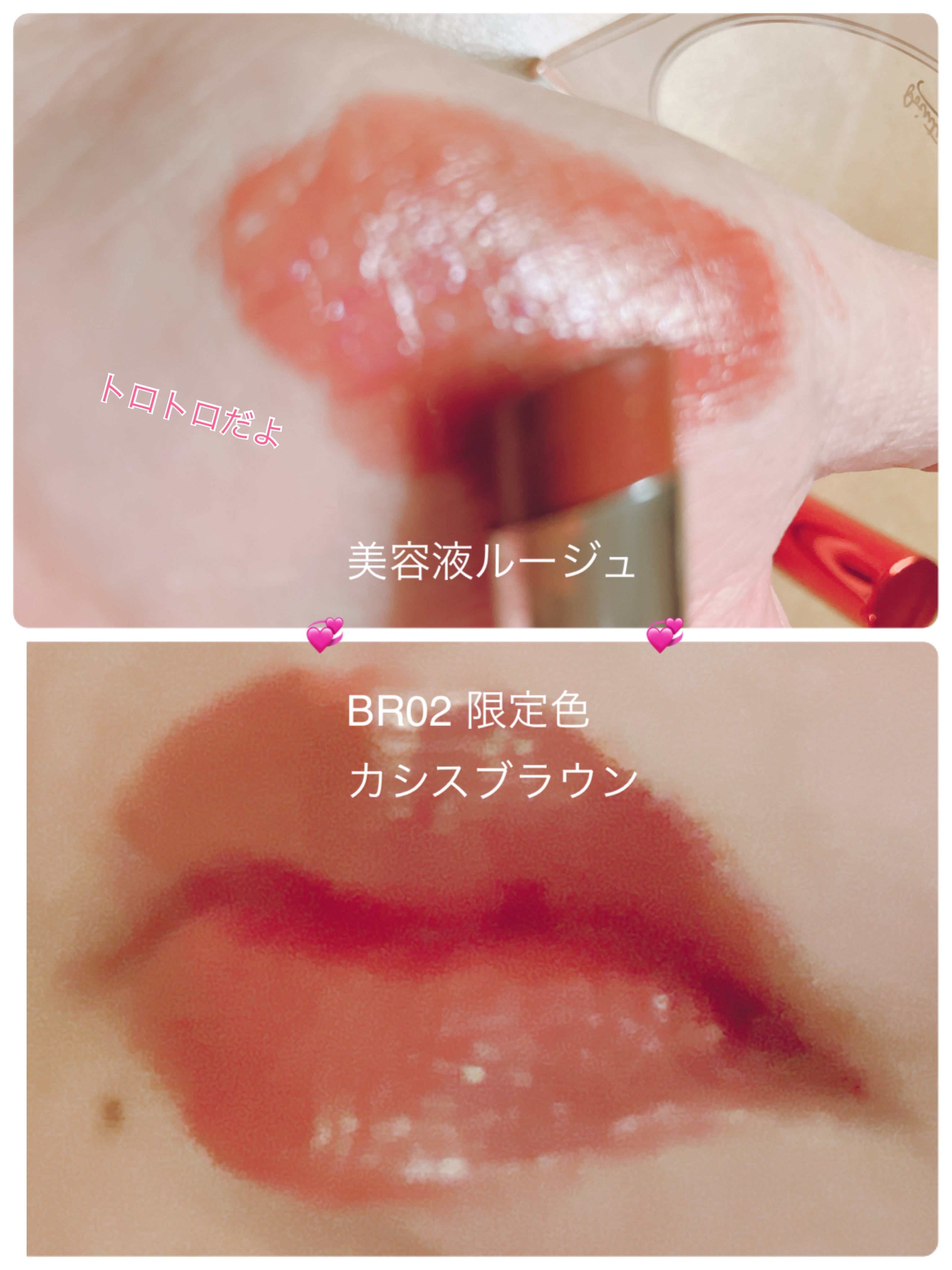 カラーパレット/パラドゥ/マルチパレットを使ったクチコミ（3枚目）