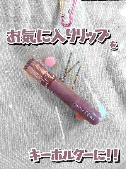 ã䜿ã£ãã¯ãã³ãïŒ1æç®ïŒ