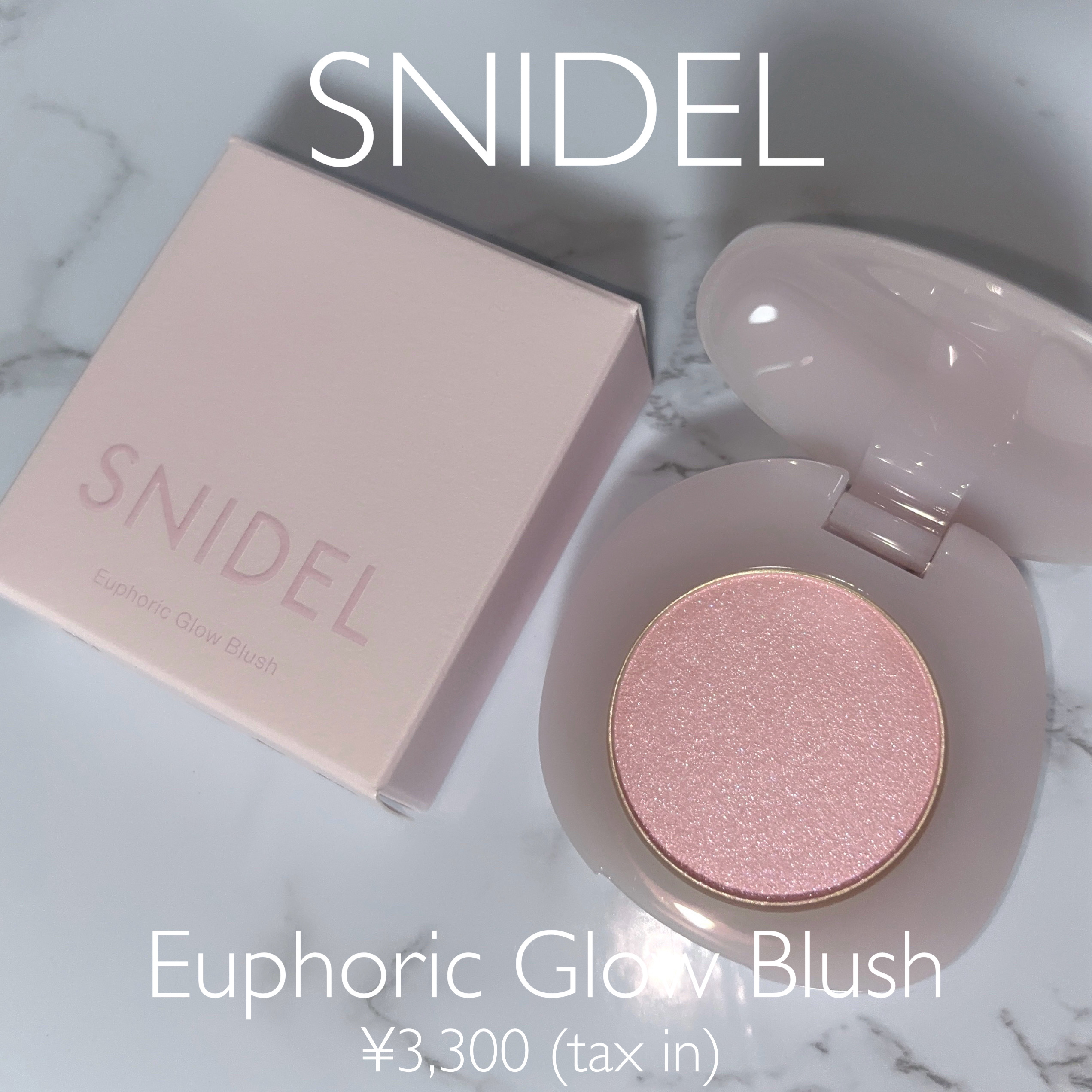 SNIDEL　ユーフォリック グロウ ブラッシュ 01 ユラギ/SNIDEL BEAUTY/パウダーチークを使ったクチコミ（1枚目）