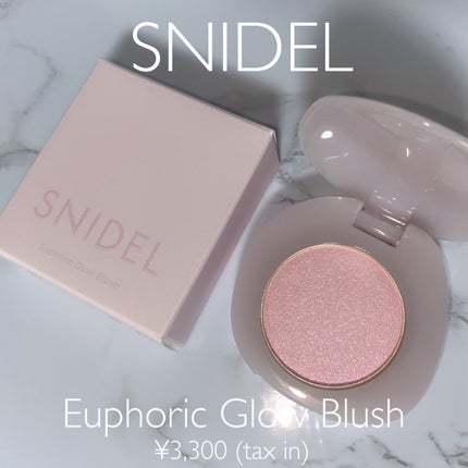 SNIDEL ユーフォリック グロウ ブラッシュ 01 ユラギ/SNIDEL BEAUTY/パウダーチークの画像