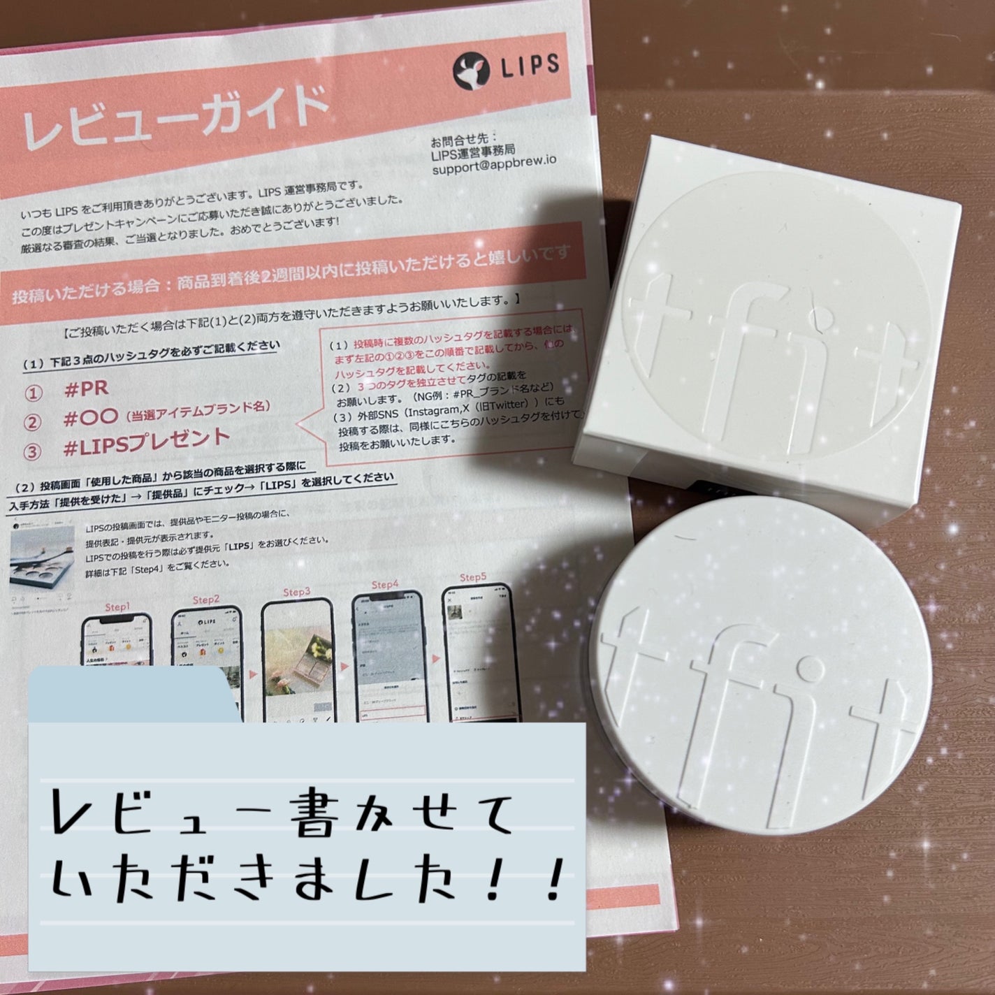 トランスルーセントセットフィニッシングパウダー/TFIT/ルースパウダーを使ったクチコミ(1枚目)