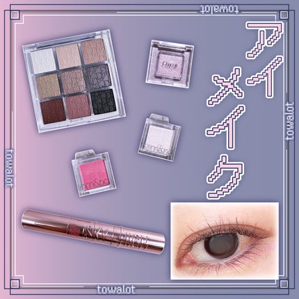 ディオール バックステージ アイ パレット/Dior/アイシャドウパレットを使ったクチコミ(1枚目)