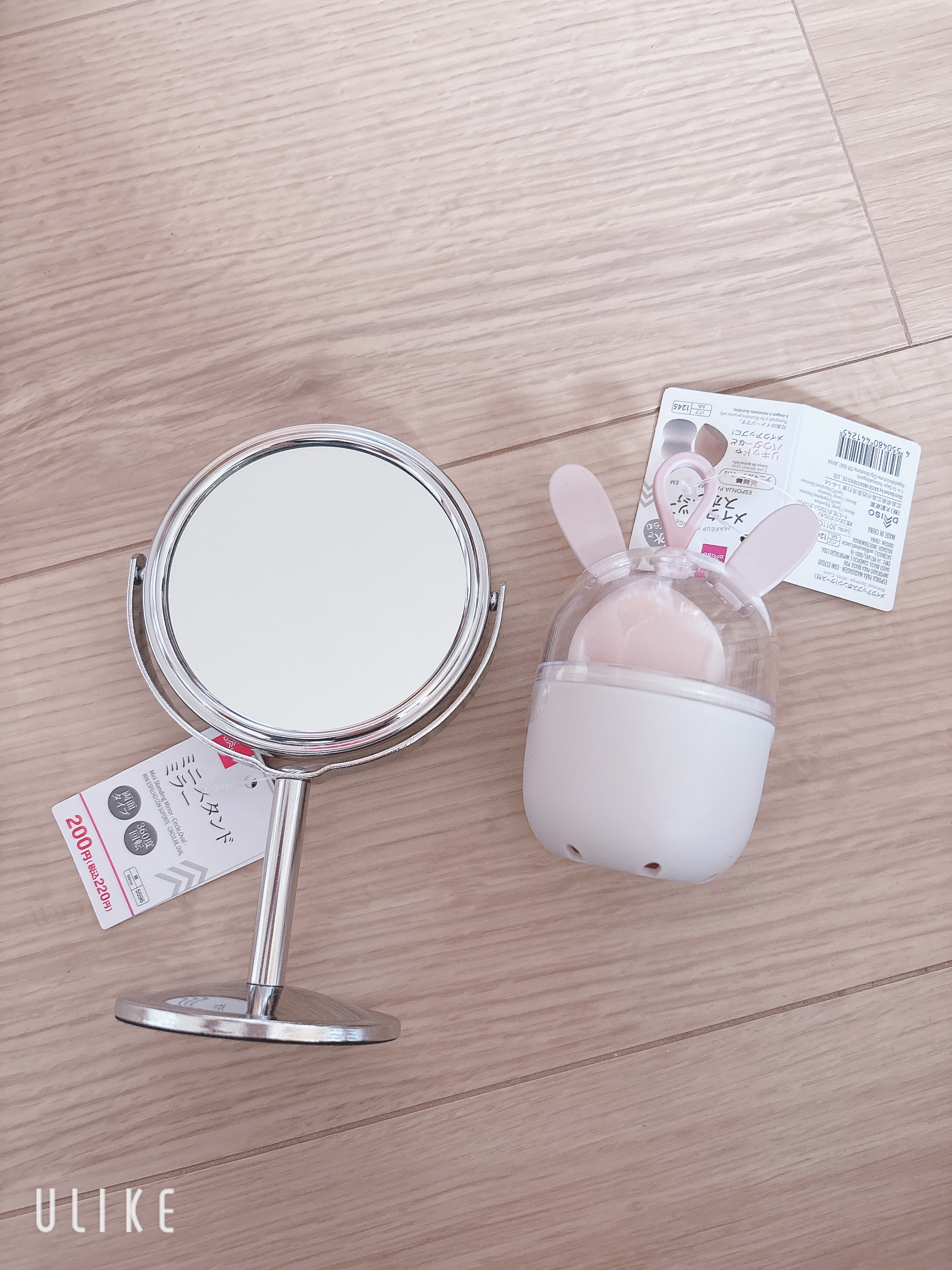 ミニスタンドミラー/DAISO/その他を使ったクチコミ（1枚目）