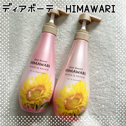 ãªã€ã«ã€ã³ã·ã£ã³ããŒïŒãªã€ã«ã€ã³ã³ã³ãã£ã·ã§ã㌠(ã°ãã¹ïŒãªãã¢)/ãã£ã¢ããŒã/åžè²©ã·ã£ã³ããŒã䜿ã£ãã¯ãã³ãïŒ1æç®ïŒ