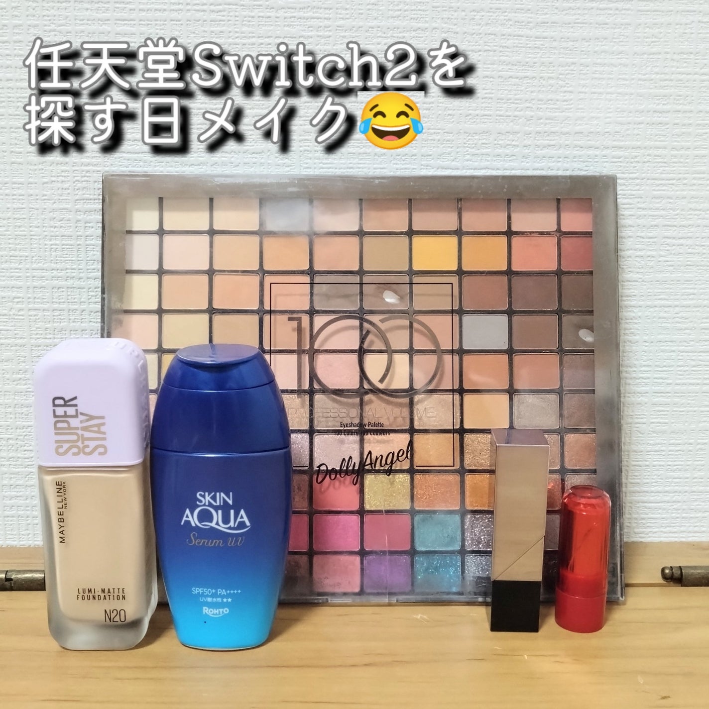 ã¹ãã³ã·ã³ã¯ãã«ãŒãžã¥/ã³ãã¬ããŒã«/å£çŽ
ã䜿ã£ãã¯ãã³ãïŒ1æç®ïŒ