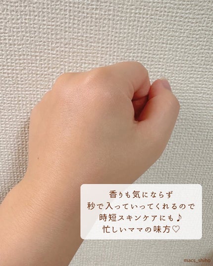 REJURAN デュアルエフェクトアンプル 30ml/REJURAN COSMETICS/美容液を使ったクチコミ(7枚目)