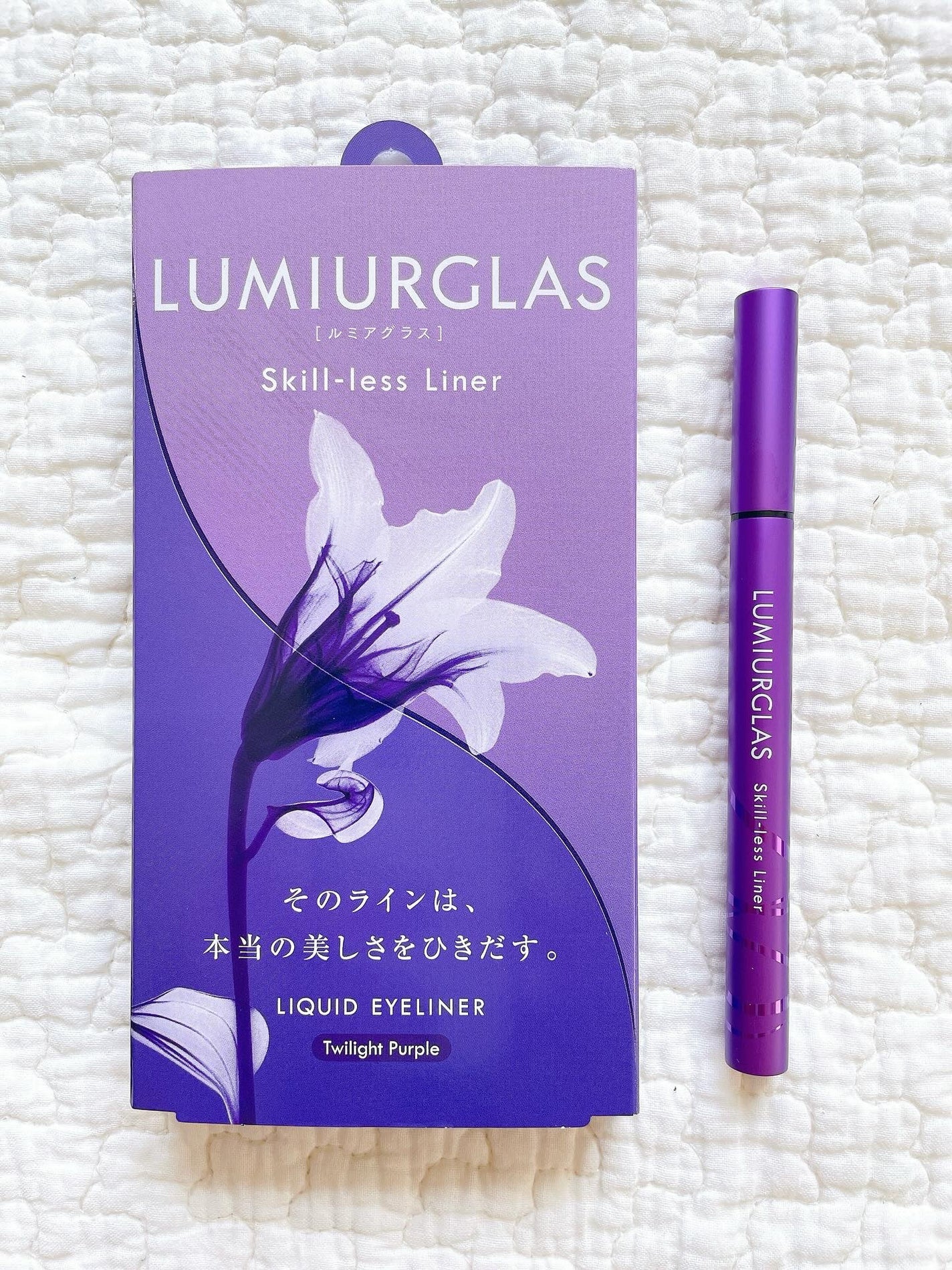 スキルレスライナー/LUMIURGLAS/リキッドアイライナーを使ったクチコミ(1枚目)