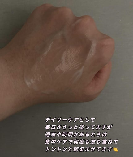 NMN-PDRN ダーマアンサー ポア ファーミング アンプル/CNP Laboratory/美容液を使ったクチコミ(4枚目)