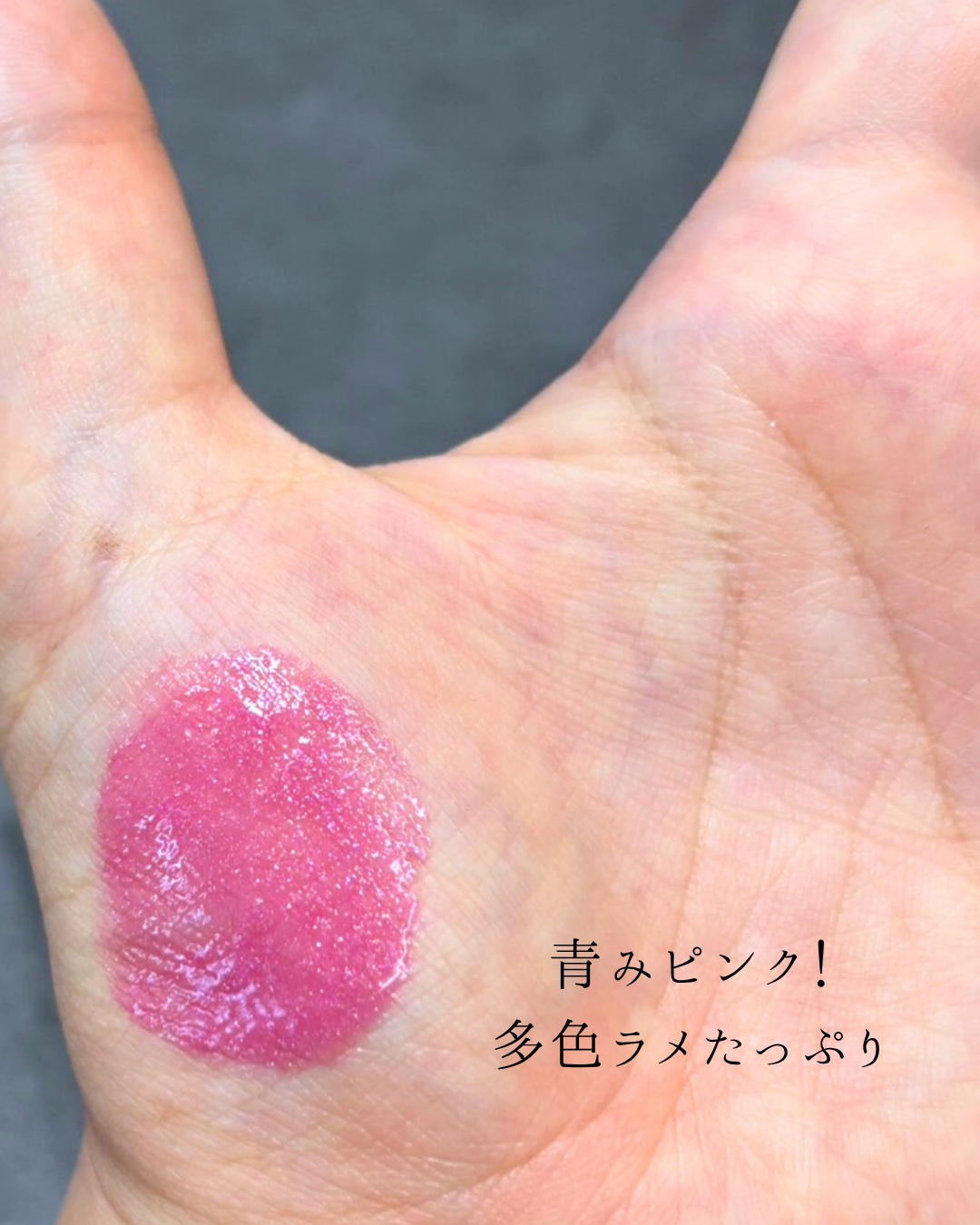 オペラ グロウリップティント/OPERA/リップティントを使ったクチコミ（3枚目）