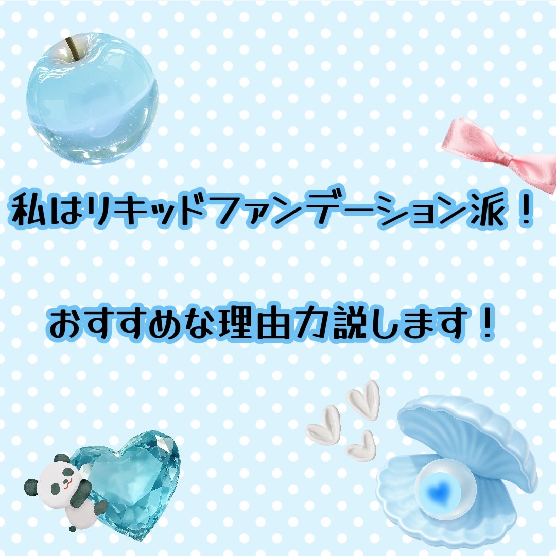 R.N.A. パワー ラディカル ニュー エイジ/SK-II/乳液を使ったクチコミ（1枚目）