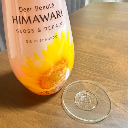 オイルインシャンプー/オイルインコンディショナー (グロス&リペア)/ディアボーテ/市販シャンプーを使ったクチコミ(3枚目)