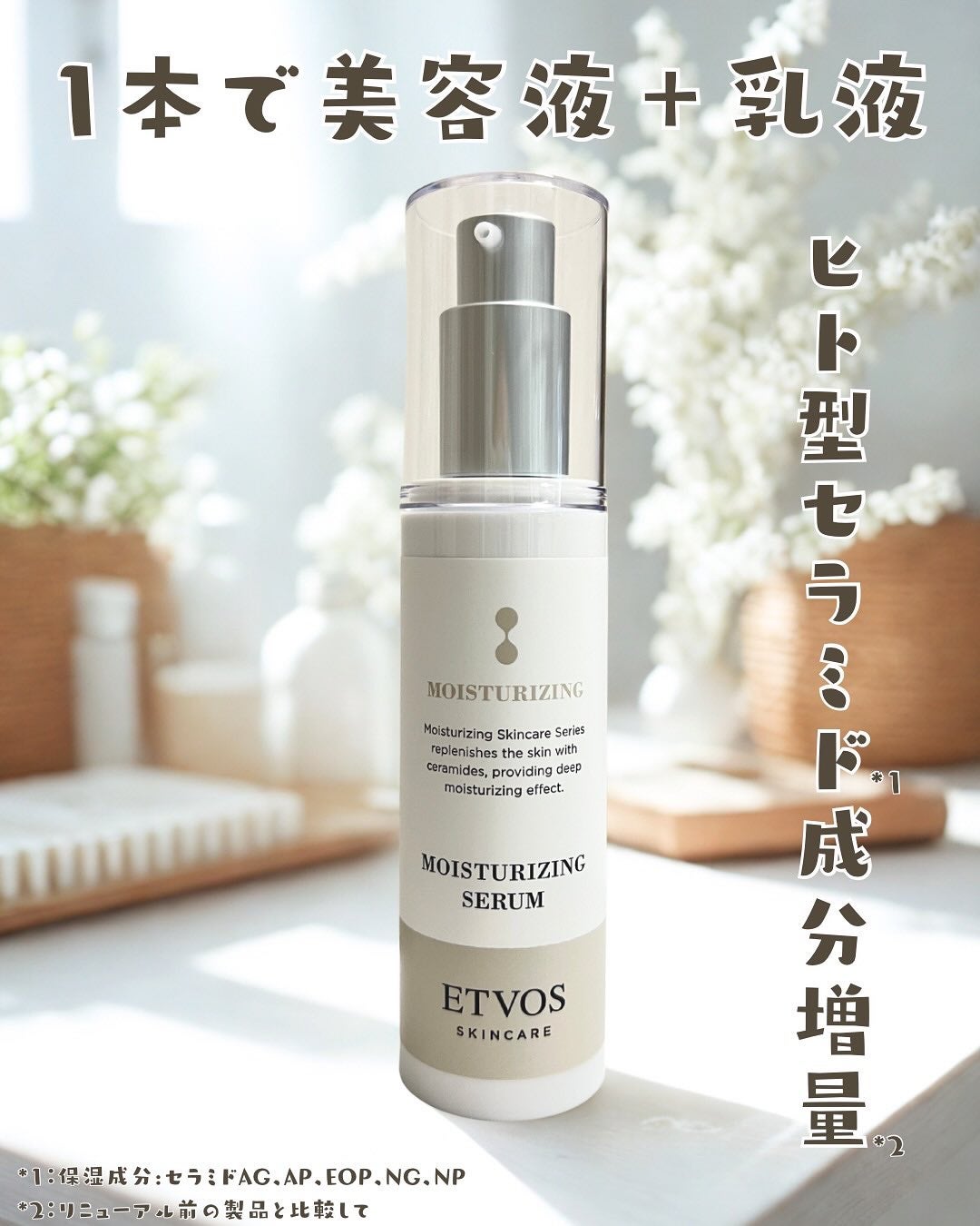 ãã£ãšãð§žãã©ãã on LIPS ã#PR#ãšããŽã©ã¹â¡ïŒŒãã¹ã³ã¹åè³*3ã®ååããªãã¥ãŒã¢ã«ïŒïŒ..ãïŒ1æç®ïŒ