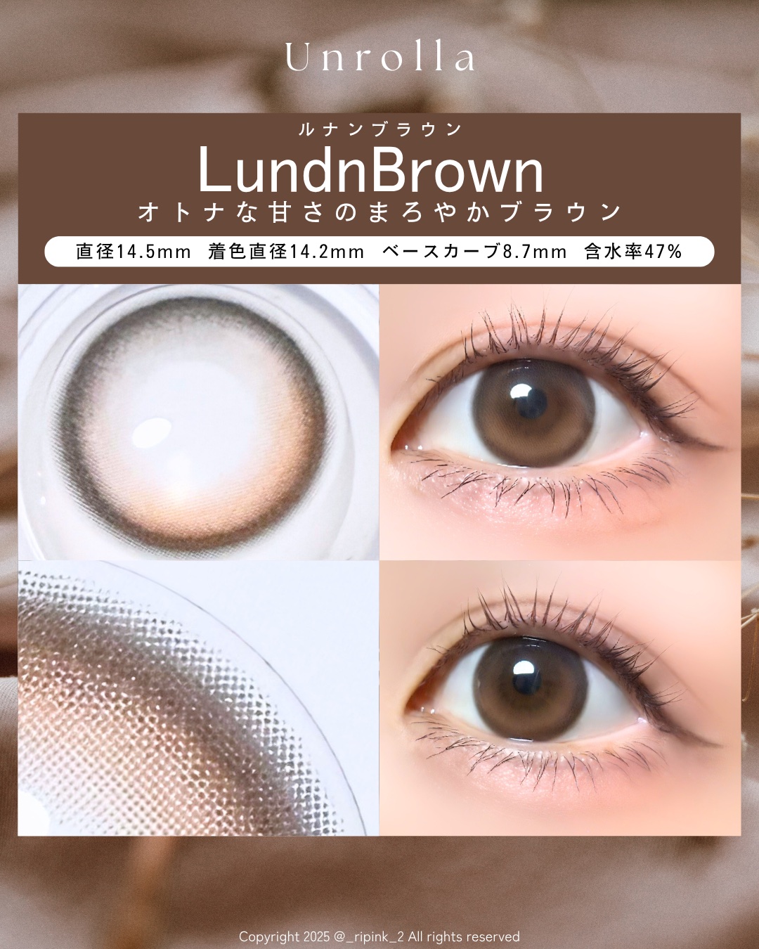 Unrolla 1day/Unrolla/ワンデー（１DAY）カラコンを使ったクチコミ（3枚目）