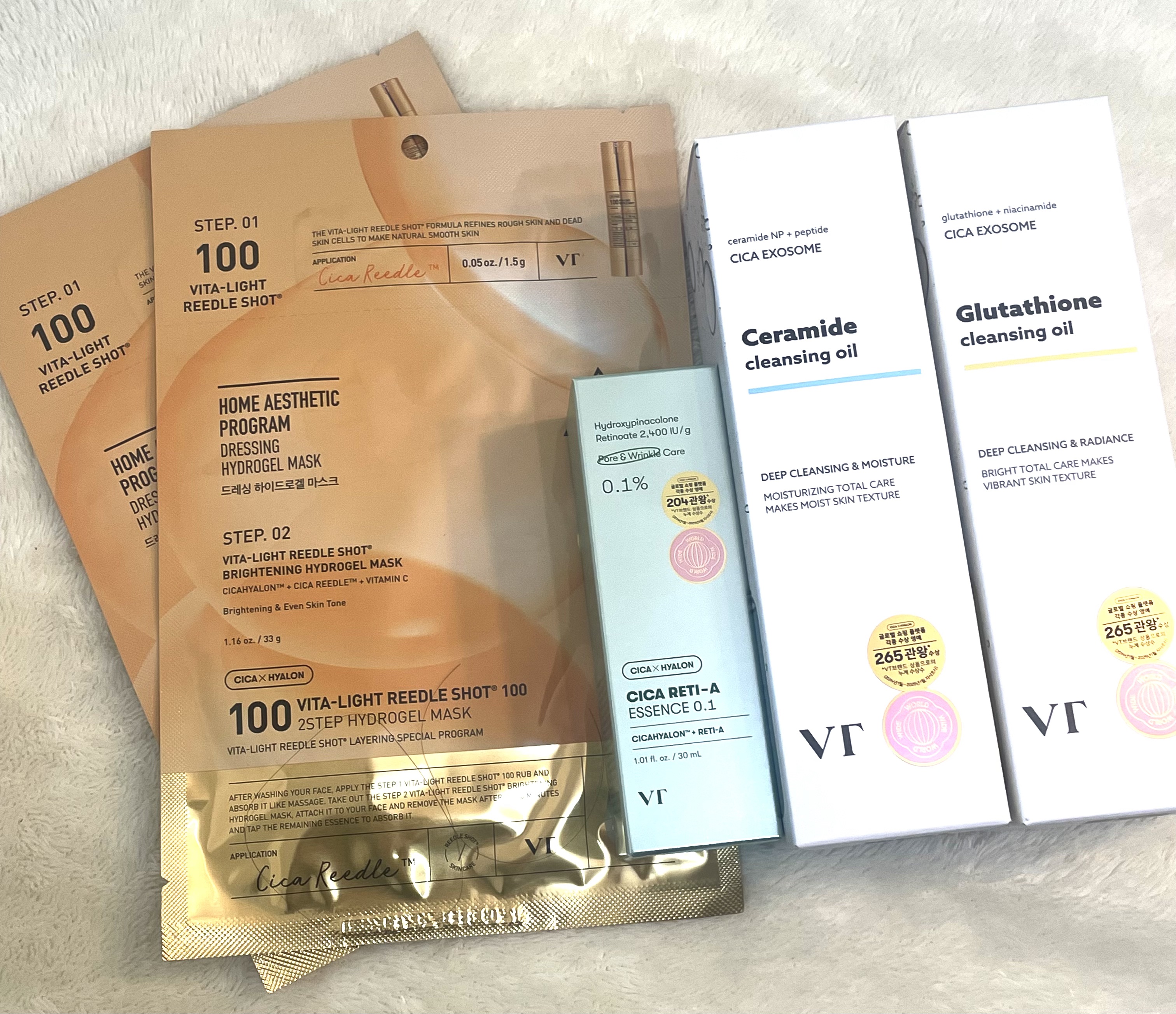 ビタライト リードルショット100 2ステップハイドロゲルマスク/VT/シートマスク・パックを使ったクチコミ（2枚目）