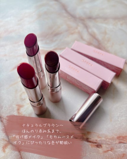 オペラ グロウリップティント/OPERA/リップティントを使ったクチコミ(6枚目)