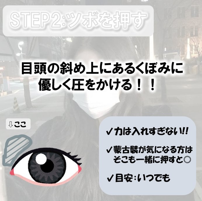 白潤 薬用美白乳液/肌ラボ/乳液を使ったクチコミ(3枚目)