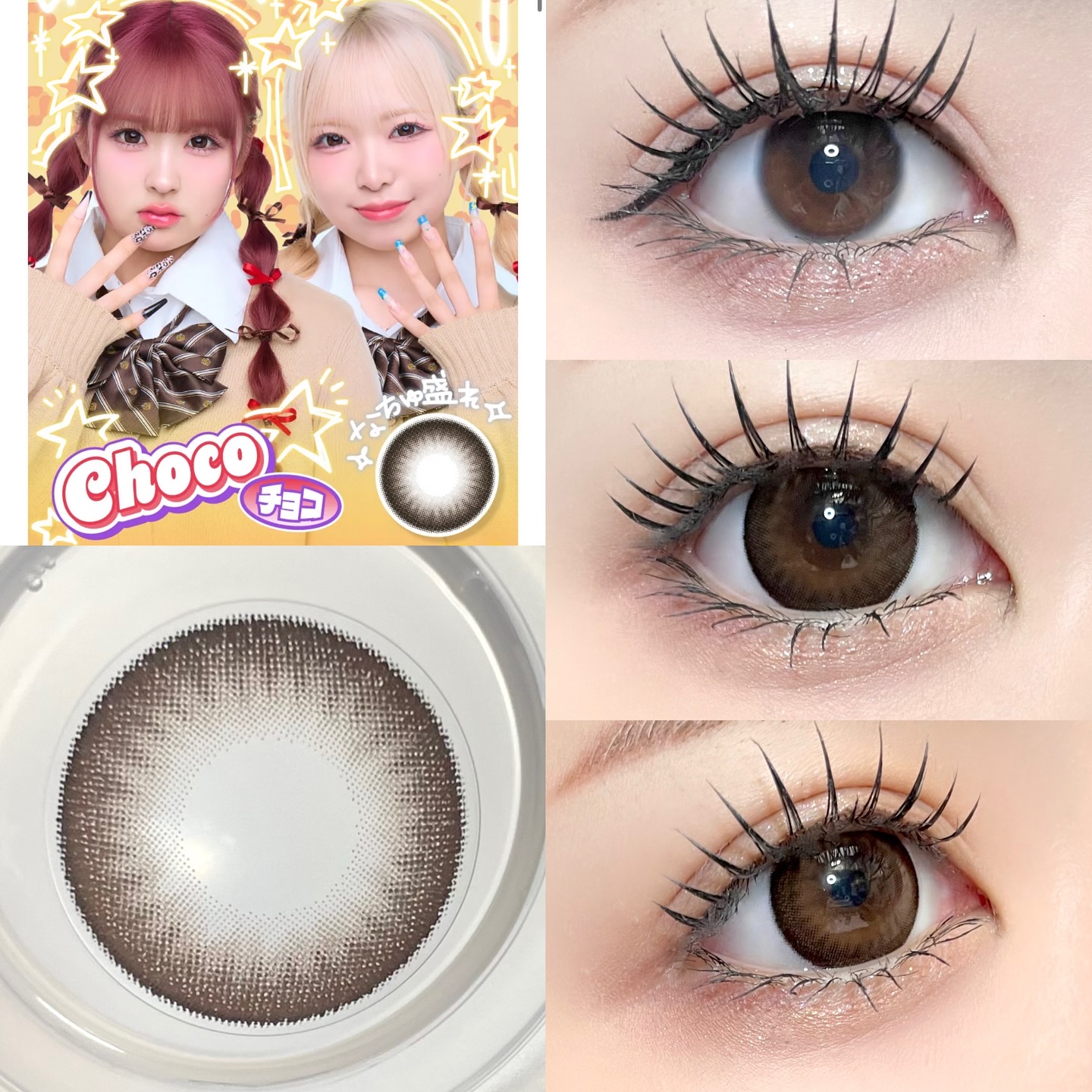 一生モテコン/一生モテコン/ワンデー（１DAY）カラコンを使ったクチコミ（3枚目）