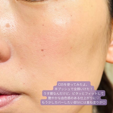 SPステイ ルミマット リキッド ファンデーション/MAYBELLINE NEW YORK/リキッドファンデーションを使ったクチコミ(4枚目)