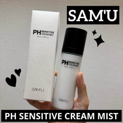 PHセンシティブクリームミスト/SAM'U/ミスト状化粧水を使ったクチコミ(1枚目)
