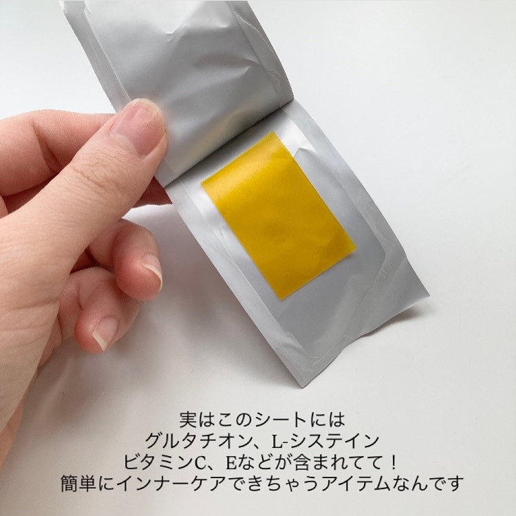 ヨエスターGLTダイレクトウルトラX/ESTHER FORMULA/美容サプリメントを使ったクチコミ（3枚目）