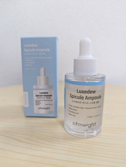 を使ったクチコミ(1枚目)