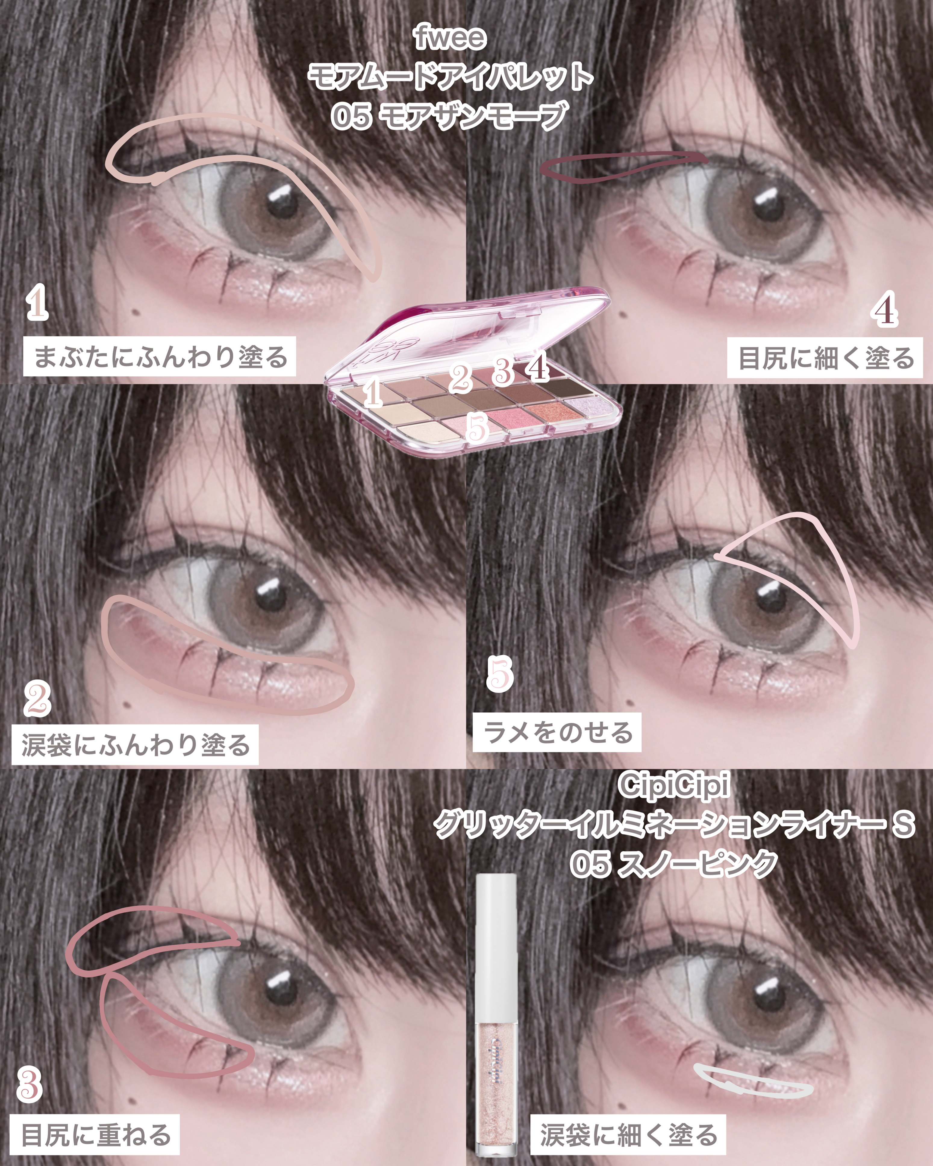 ルース パウダー/DECORTÉ/ルースパウダーを使ったクチコミ（3枚目）