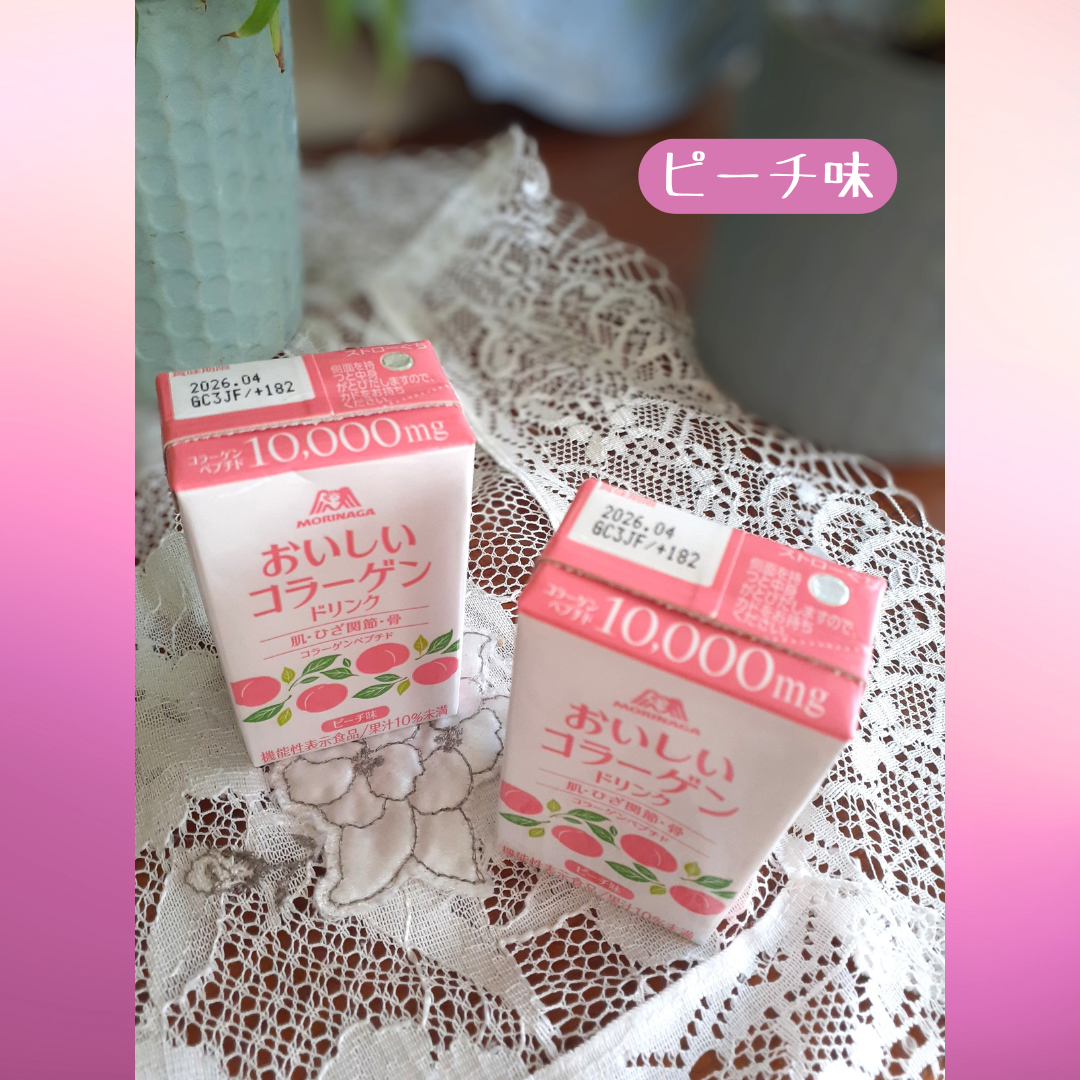 おいしいコラーゲンドリンク/森永製菓/美容ドリンクを使ったクチコミ（3枚目）