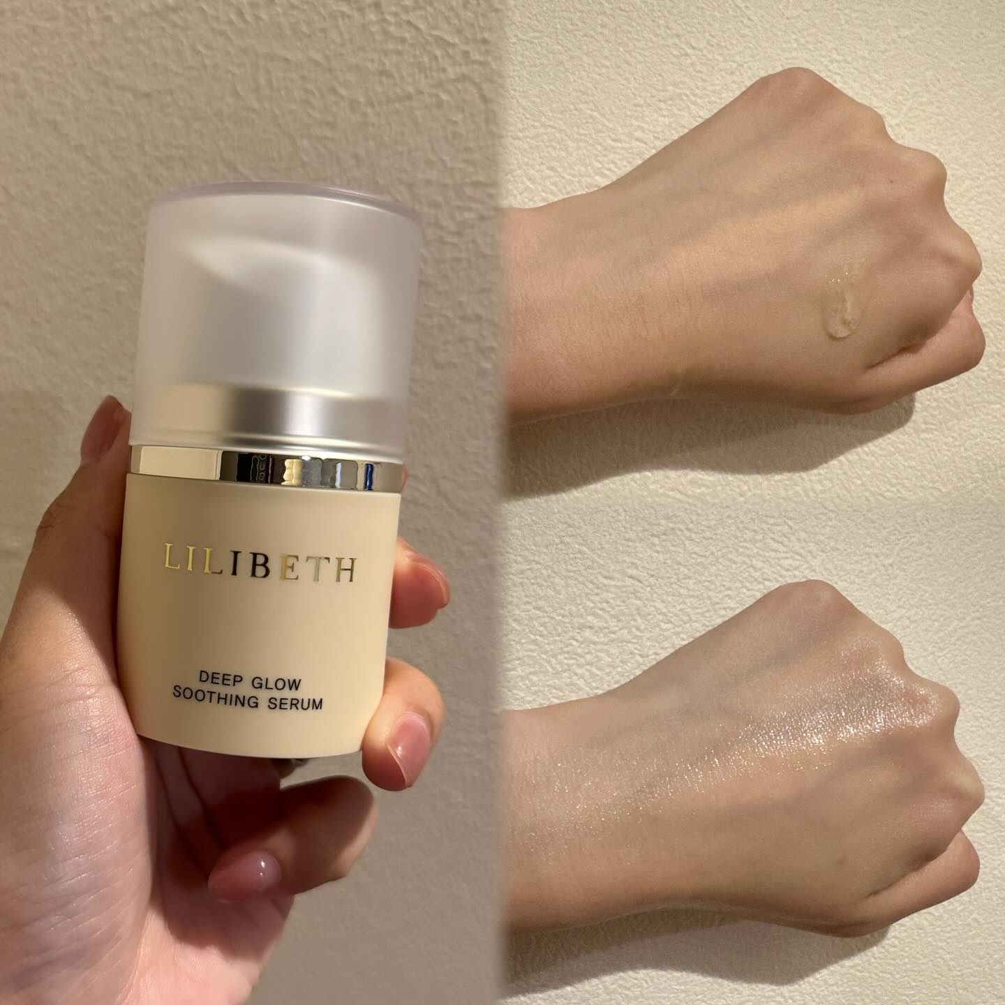 ディープグロウスージングセラム/LILIBETH/美容液を使ったクチコミ（3枚目）
