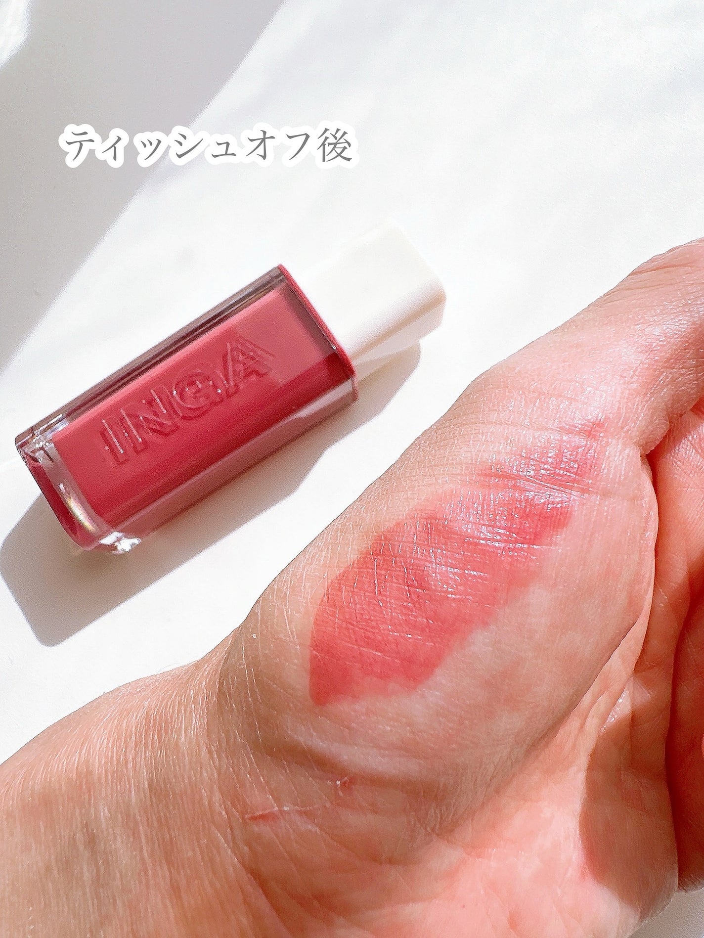 ウォーターグローリップティント/INGA/リップティントを使ったクチコミ(4枚目)