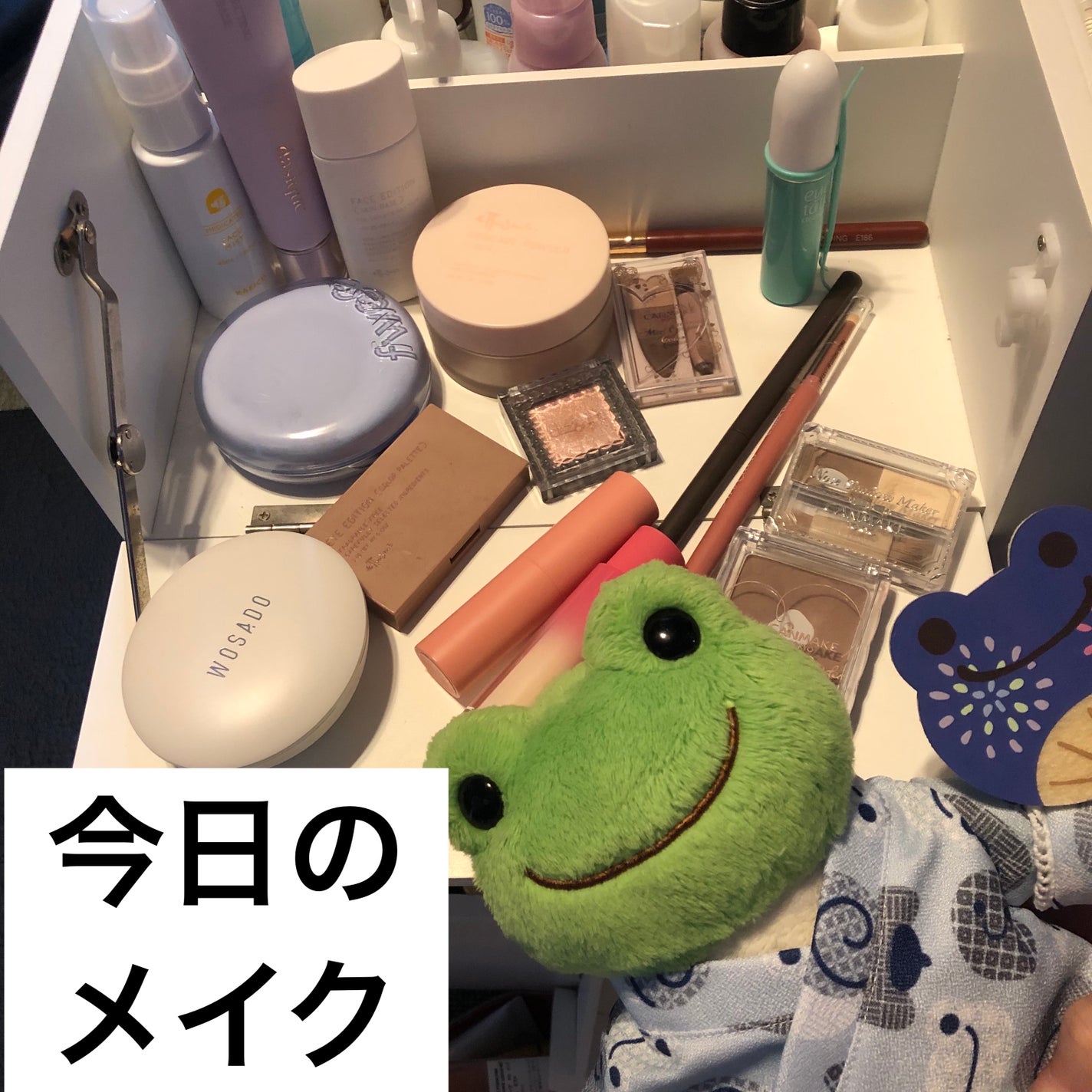 エテュセ アイエディション(カラーパレット)/ettusais/アイシャドウパレットを使ったクチコミ(1枚目)