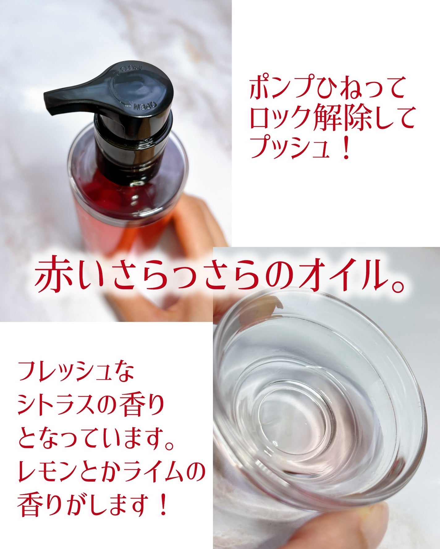 AZケア クレンジングオイル/VT/オイルクレンジングを使ったクチコミ(4枚目)