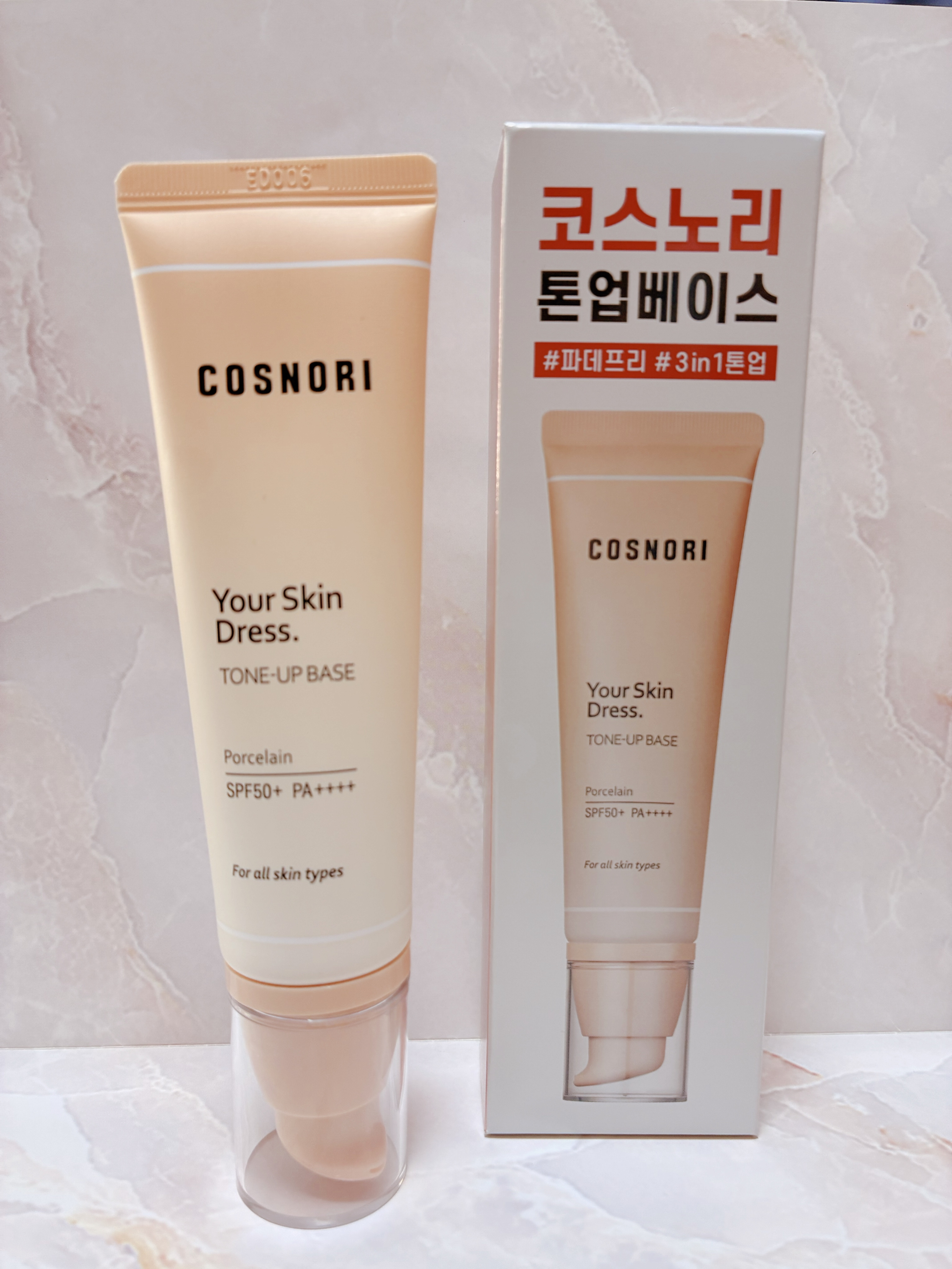 ユアースキンドレストーンアップベース/COSNORI/化粧下地を使ったクチコミ（1枚目）