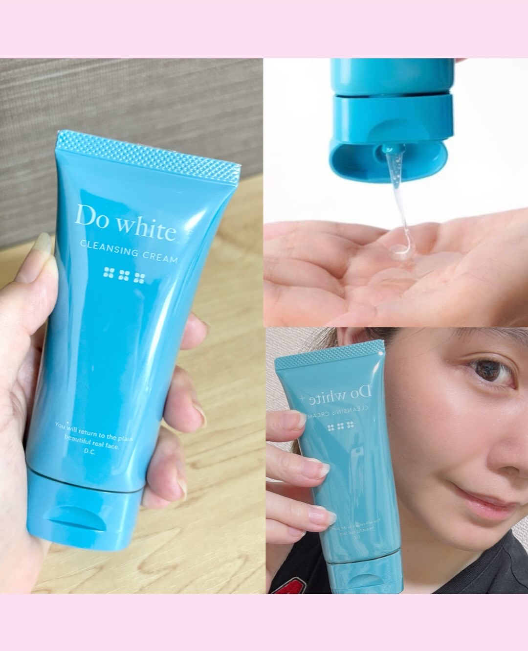 cleansing cream/Do white+/クレンジングクリームを使ったクチコミ（3枚目）