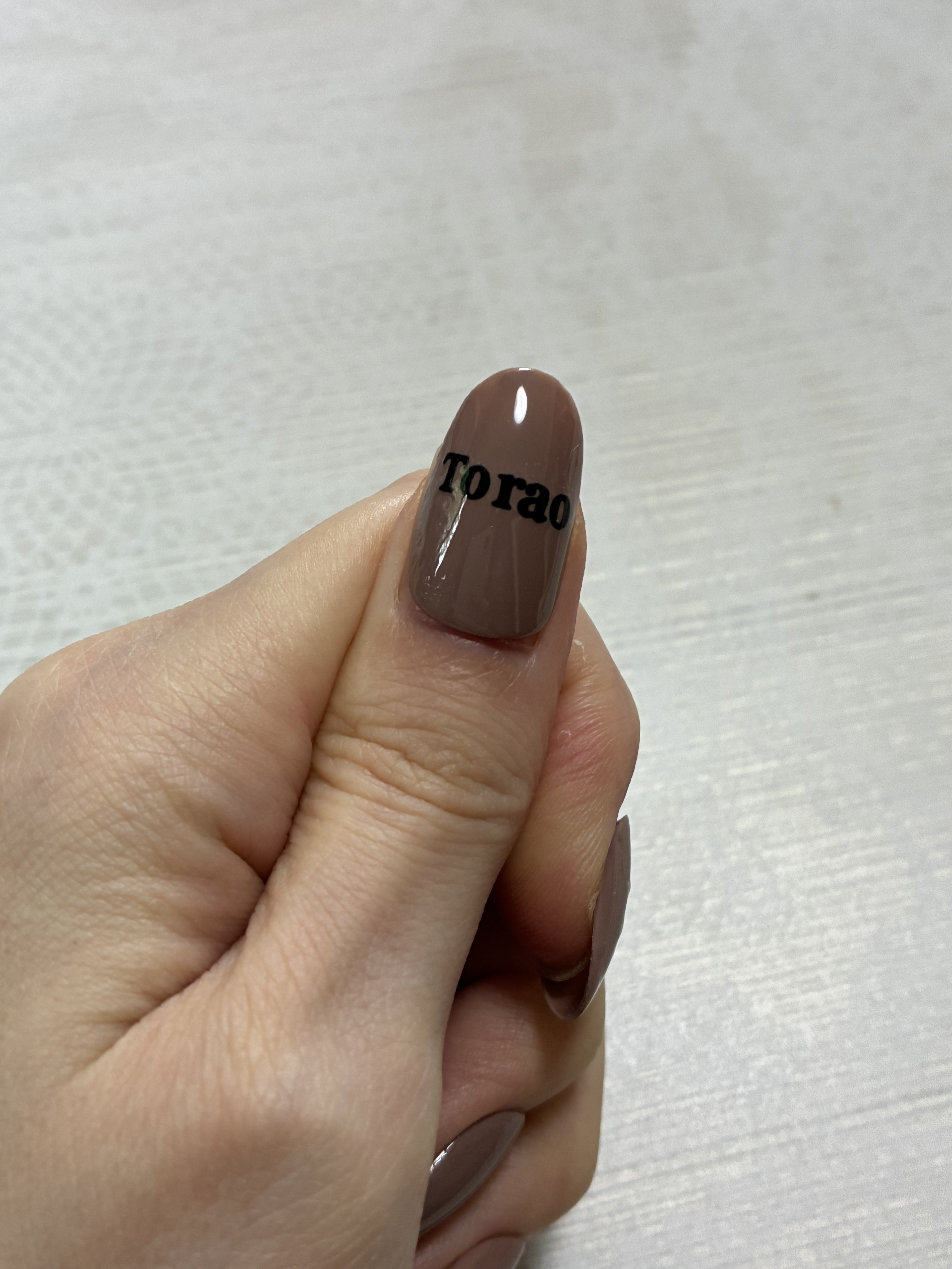 ジェルネイル（ライト対応）/セリア/ジェルネイルを使ったクチコミ（3枚目）